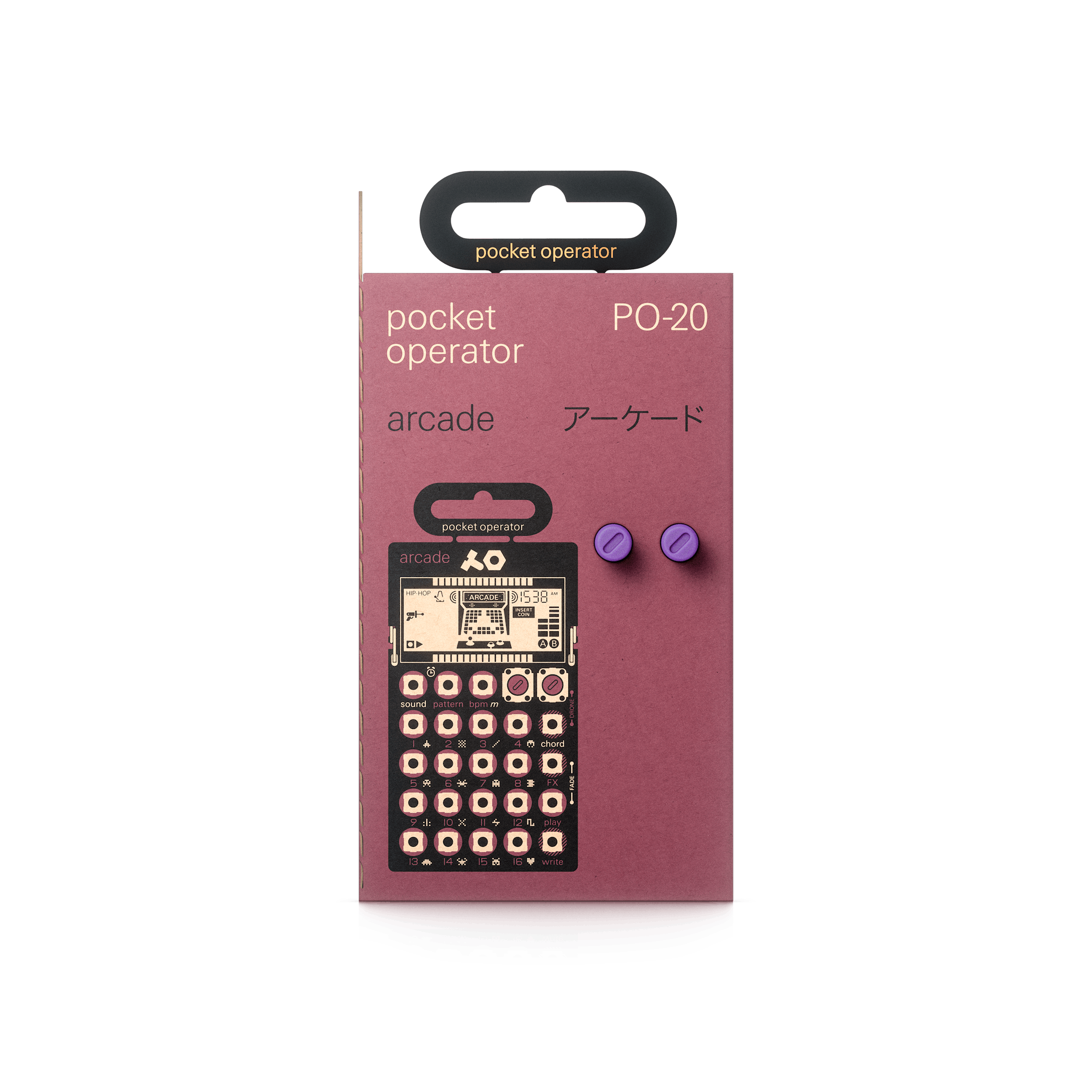 PO 20 Arcade