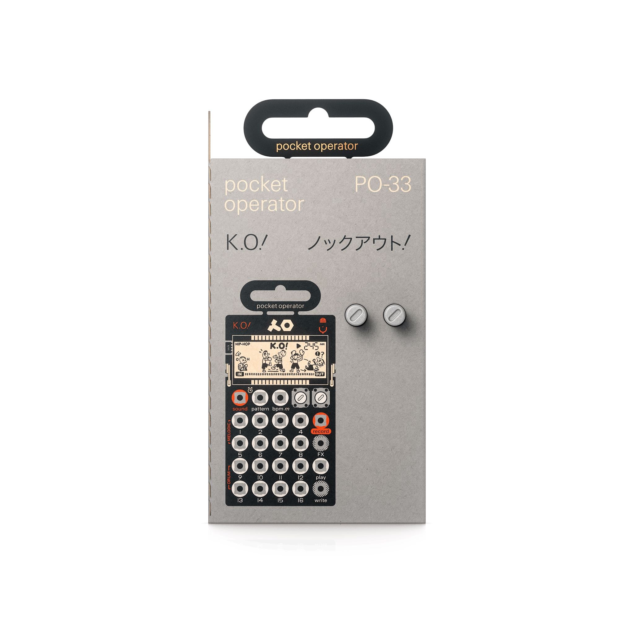 PO 33 sampler