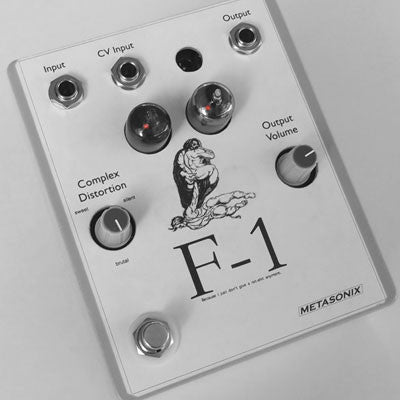 F-1 Complex Distortion Pedal